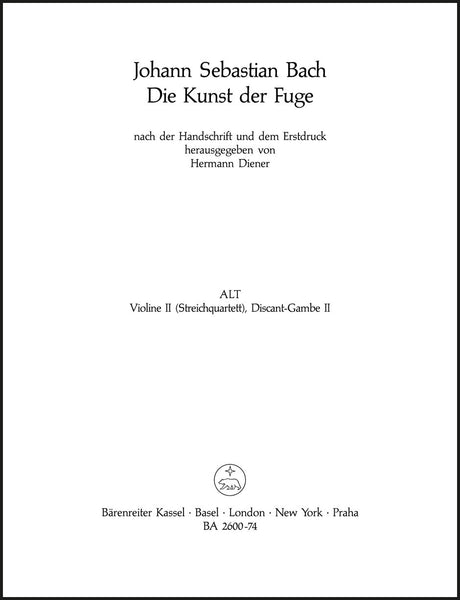 Bach: The Art of Fugue, BWV 1080 - string quartet version