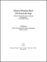 Bach: The Art of Fugue, BWV 1080 - string quartet version