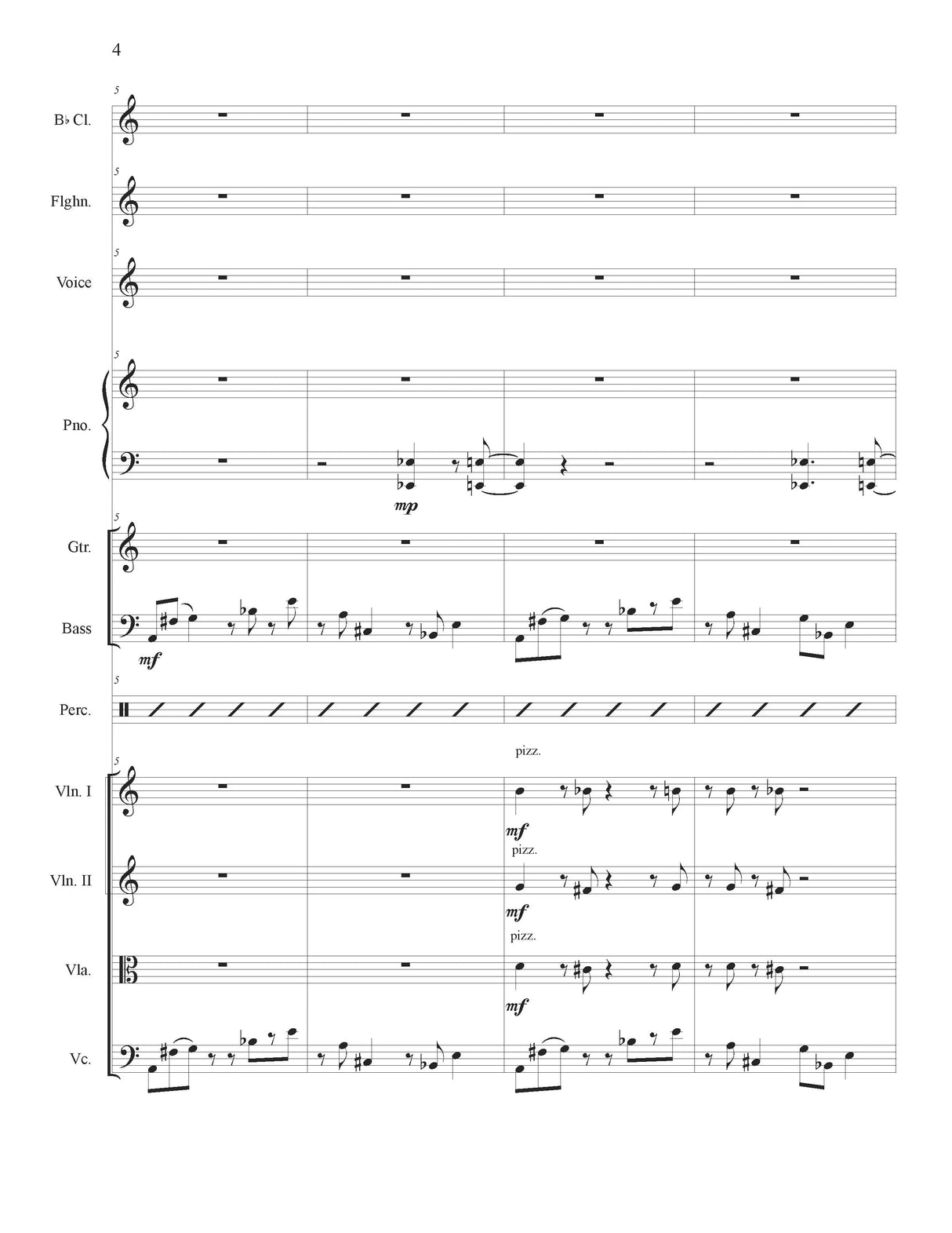 Balentine: Il y a des Fleurs