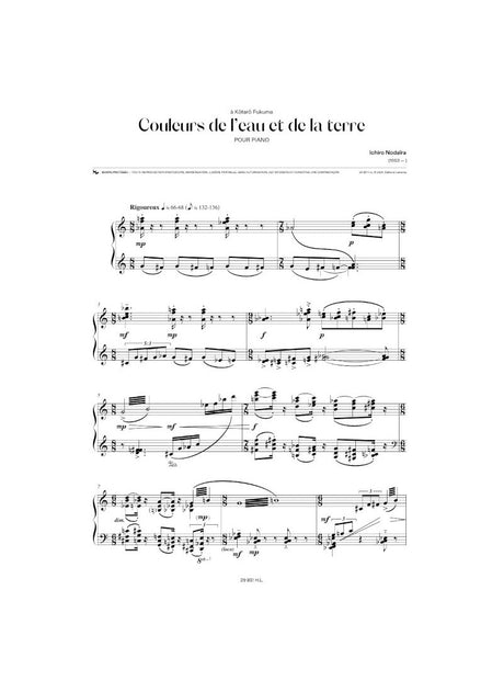 Nodaira: Couleurs de l'eau et de la terre