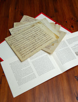 Mozart: Eine kleine Nachtmusik for Strings, K. 525