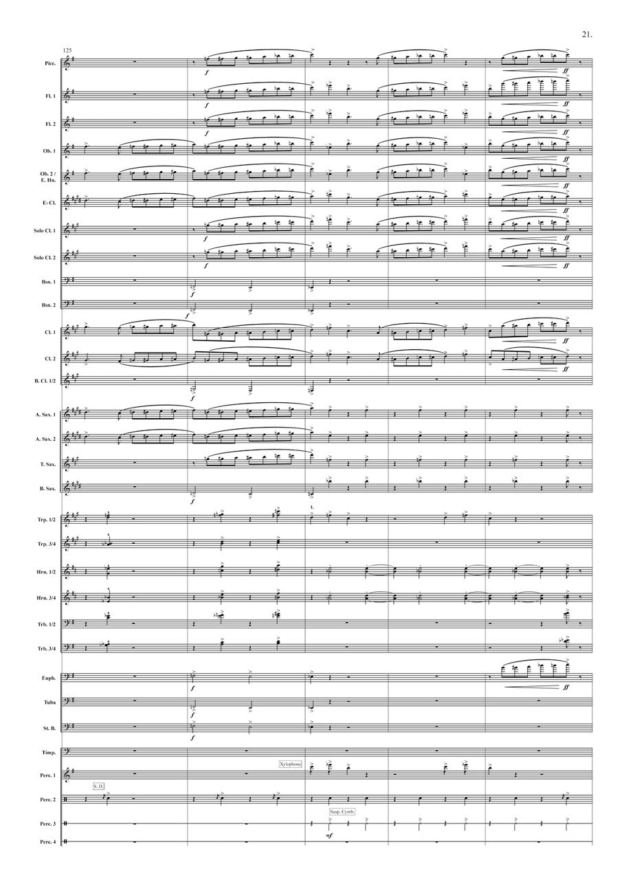 Kosmicki: Mouvements Frénétiques