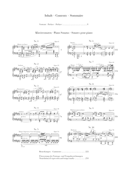 Scriabin: Piano Sonatas, Nos. 1-10