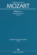 Mozart: Missa in C Minor, K. 139 (47a)