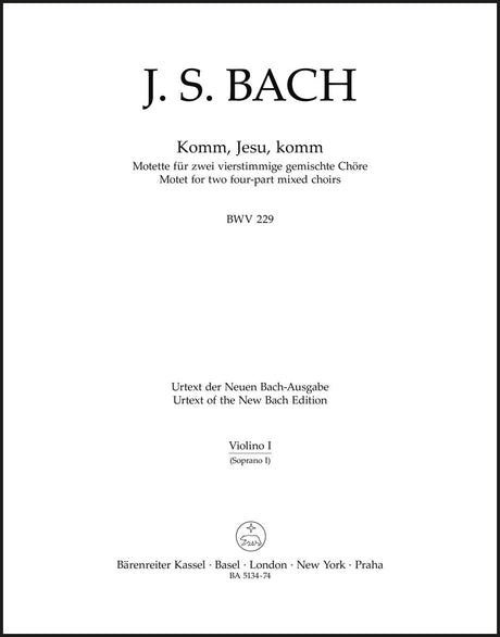 Bach: Komm, Jesu, komm, BWV 229