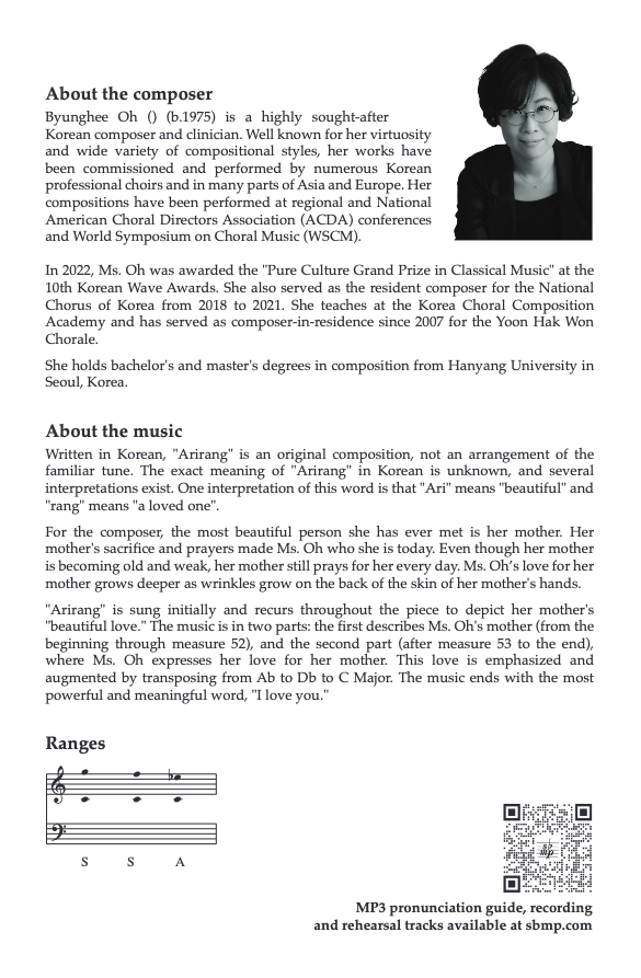 Oh: Arirang (Mother of Mine)