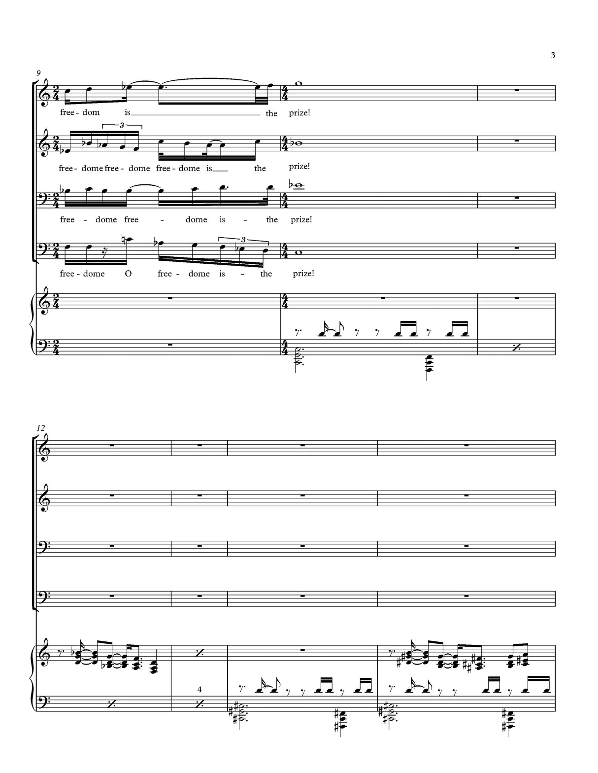 H.L. Adams: Come Now, My People