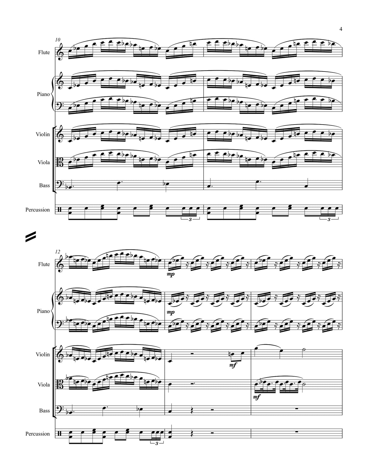 Sankaram: Thumbprint