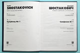 Shostakovich: Symphony No. 1, Op. 10