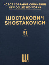 Shostakovich: The Nose, Op. 15