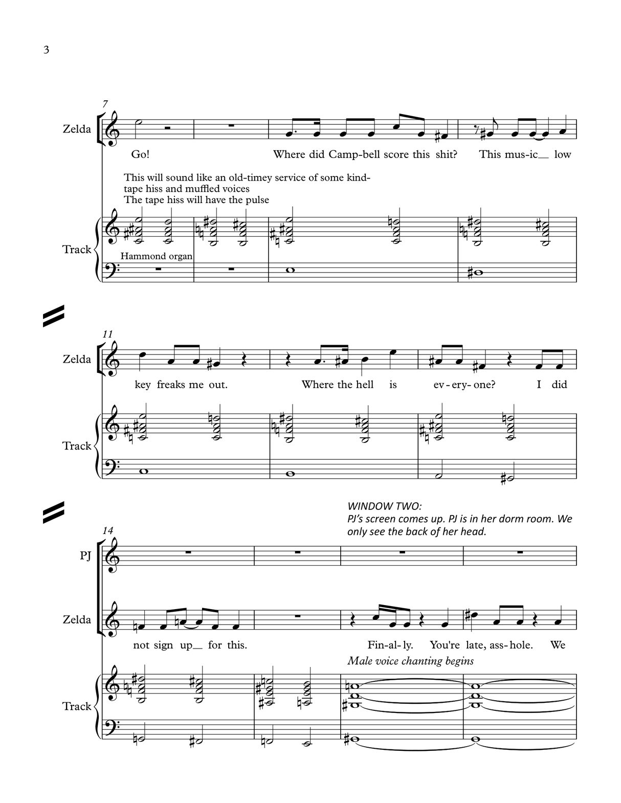 Sankaram: Virtually Dead