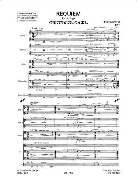 Takemitsu: Requiem
