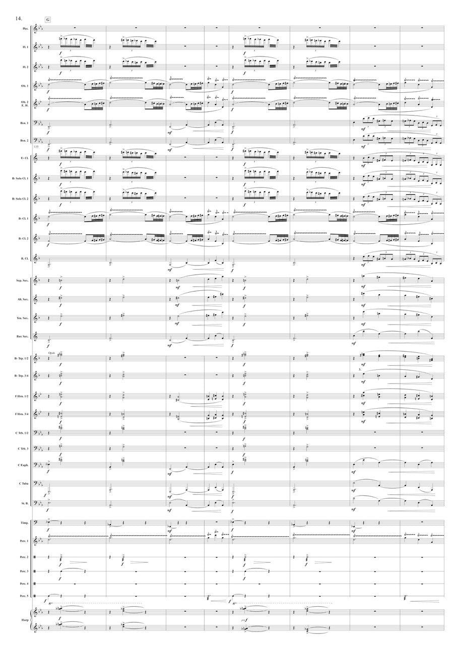 Kosmicki: Fantasmagorie