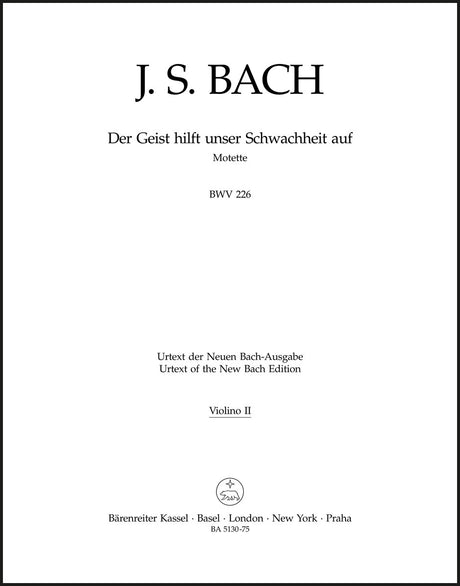 Bach: Der Geist hilft unser Schwachheit auf, BWV 226