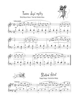 Metelka: Modern Piano Studies