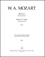 Mozart: Missa in C Major, K. 66