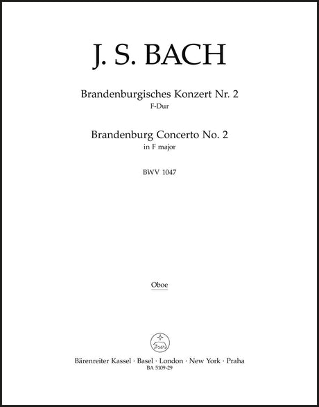 Bach: Brandenburg Concerto No. 2 in F Major, BWV 1047 (with performance markings)