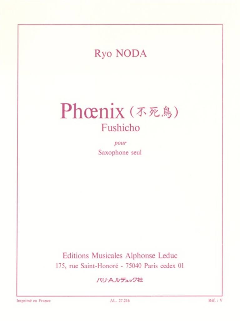 Noda: Phoenix