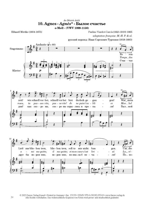 Pauline Viardot Sings German Poems - Volume 2