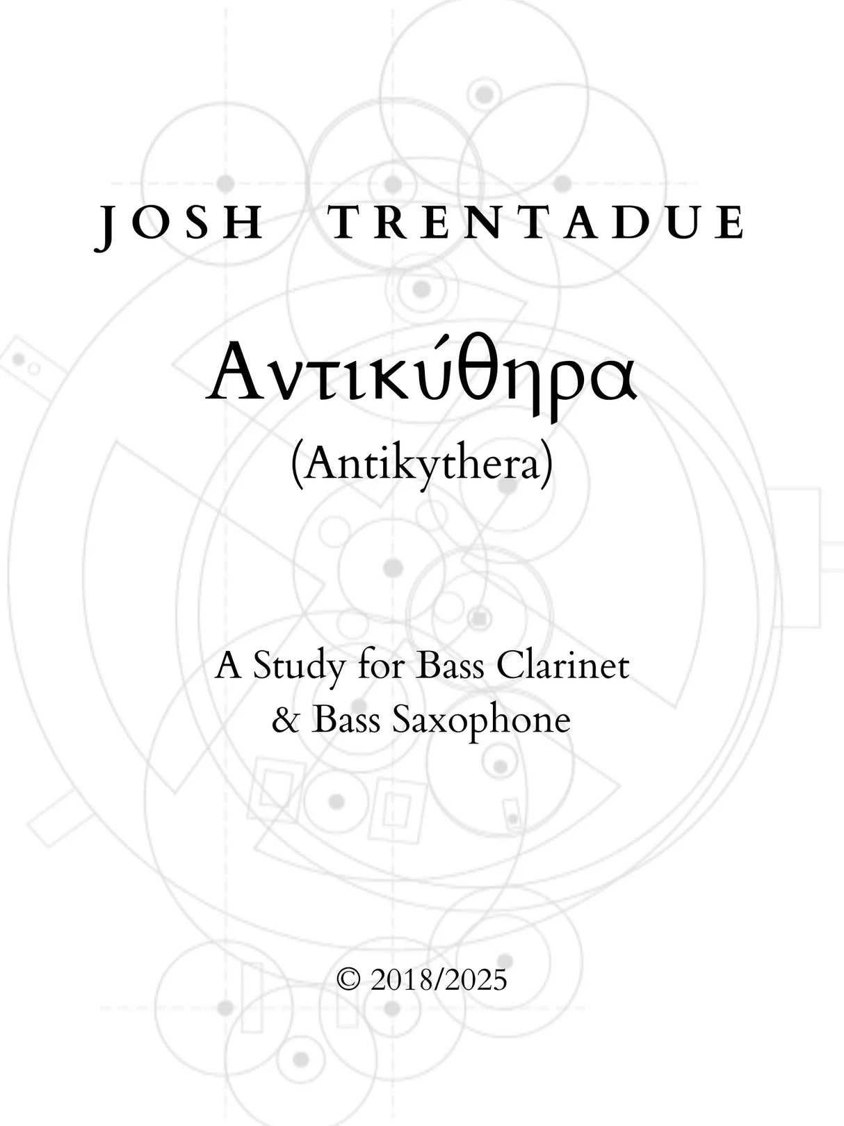 Trentadue: Antikythera