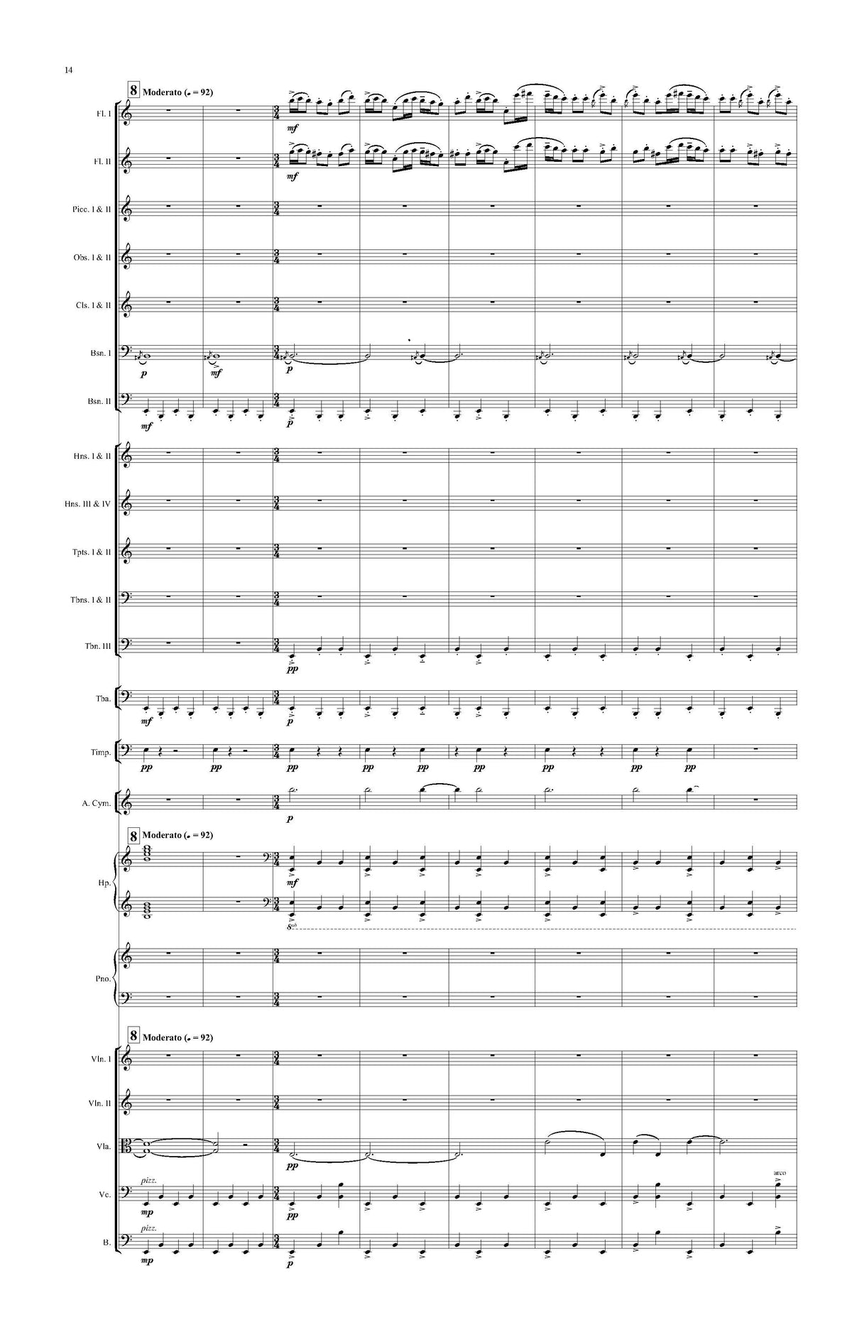 H.L. Adams: A Kiss in Xanadu