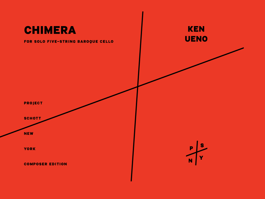 Ueno: Chimera