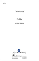 Roustom: Dabke