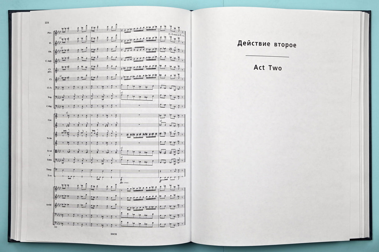 Shostakovich: Katerina Izmailova, Op. 114