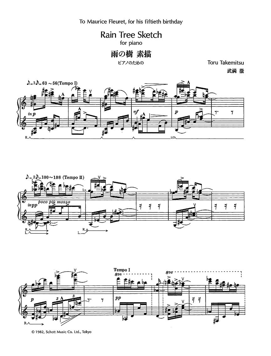 Takemitsu: Rain Tree Sketch – Ficks Music
