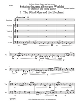 Ippolito: Sekai no hazama