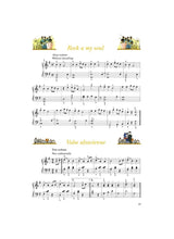 Méthode Rose - 1st Year (Revised French & English Version)