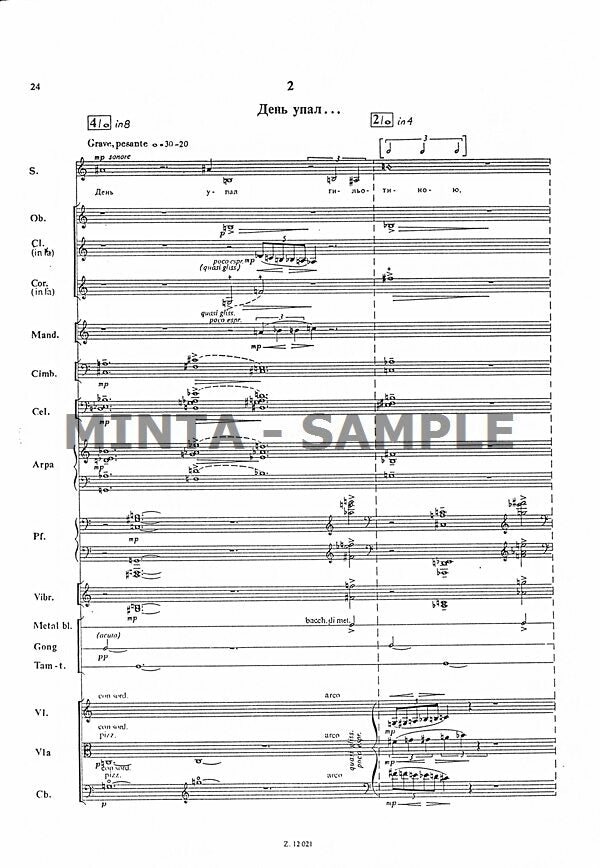 Kurtág: Messages of the Late R.V. Troussova, Op. 17