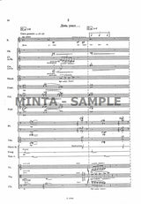 Kurtág: Messages of the Late R.V. Troussova, Op. 17