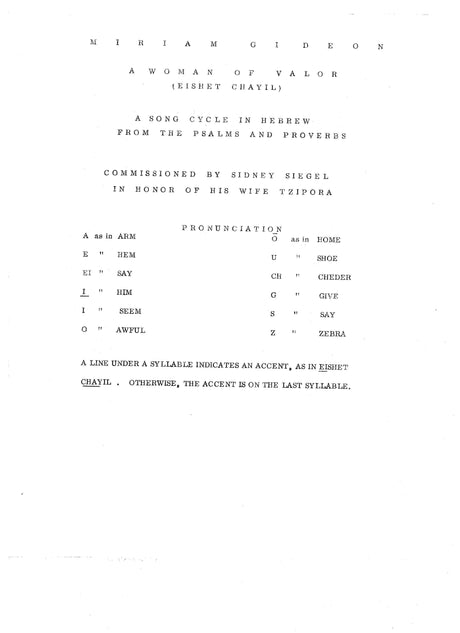 Gideon: Woman of Valor