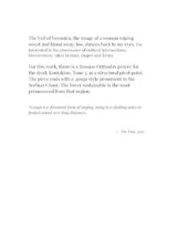 Du Yun: The Veronica