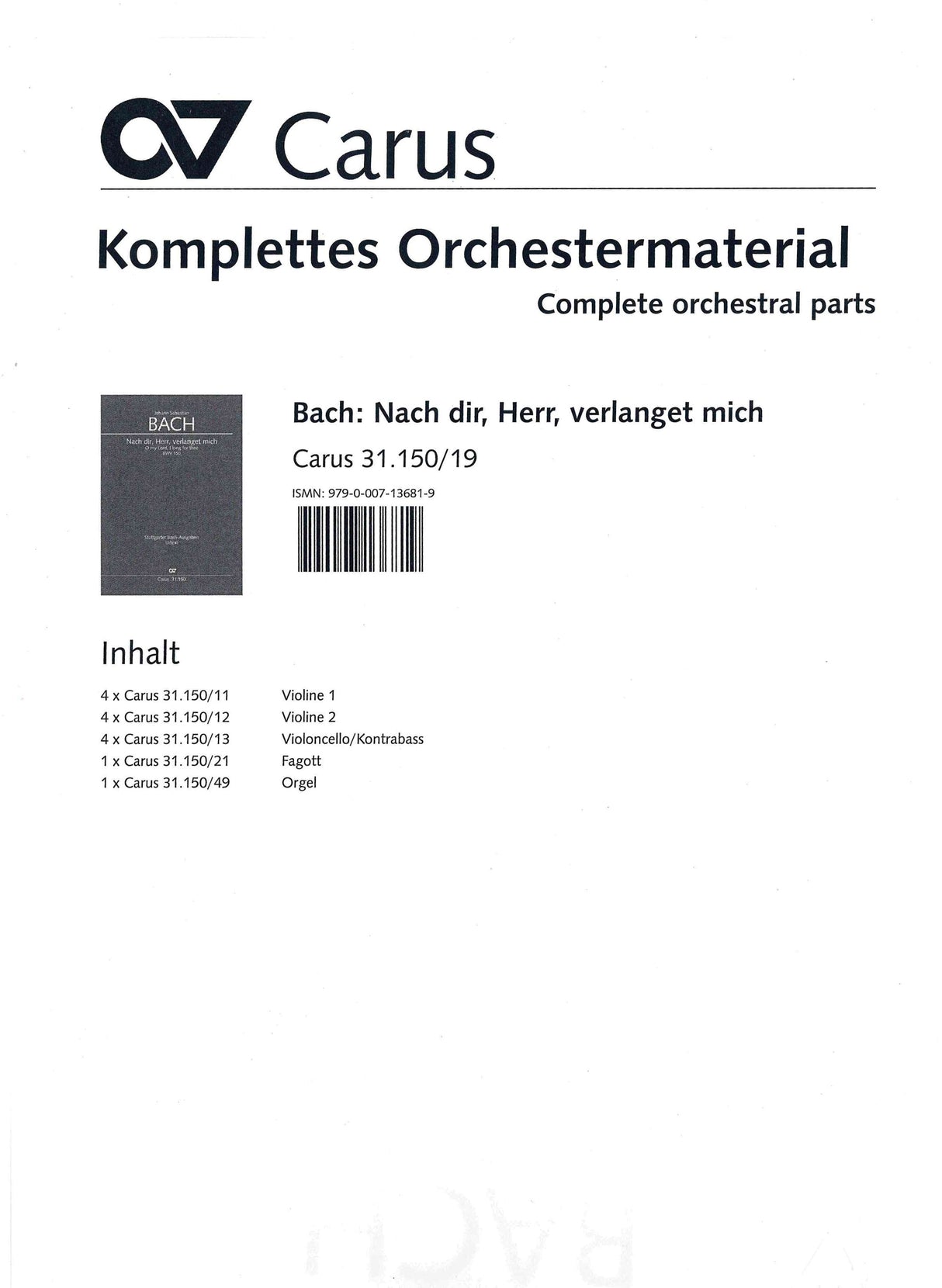 Bach: Nach dir, Herr, verlanget mich, BWV 150