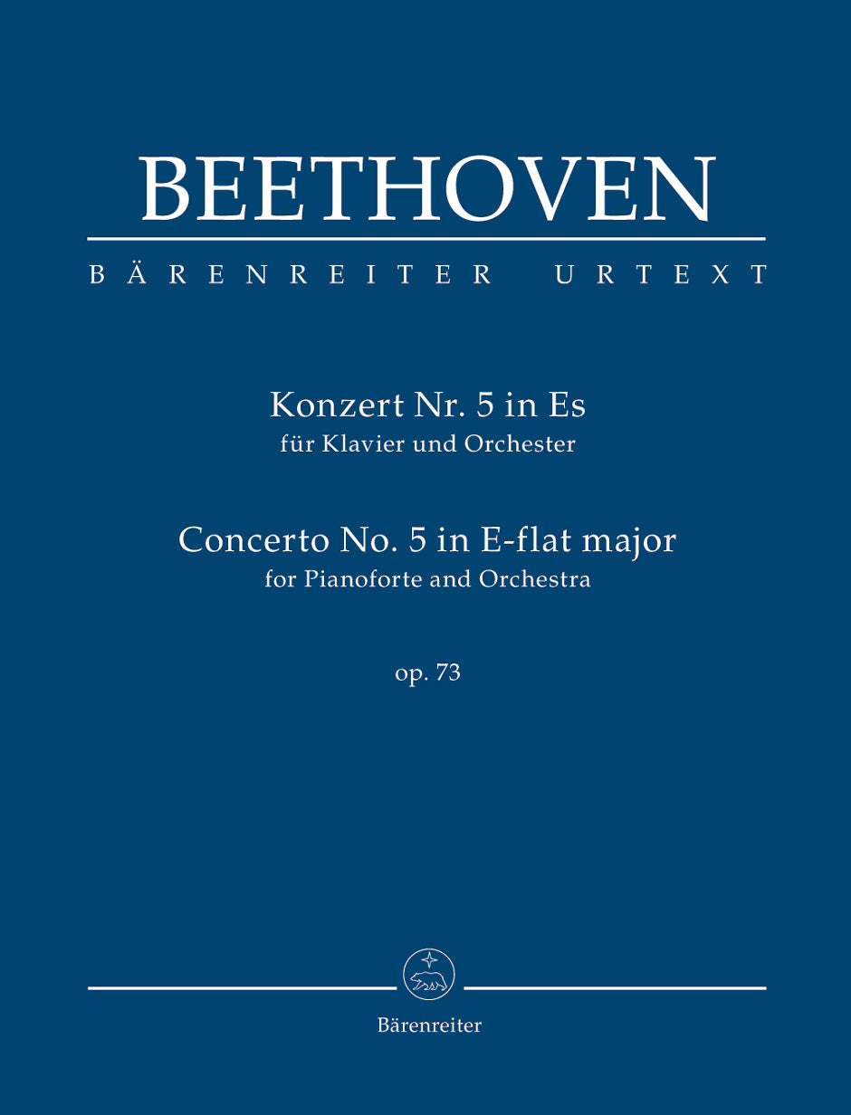 CD 【】「未使用品」［CD］Beethoven: Piano Concerto No. 5 in E-Fla