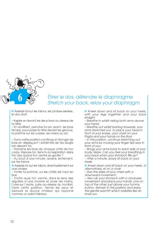 The Flute - Volume 2