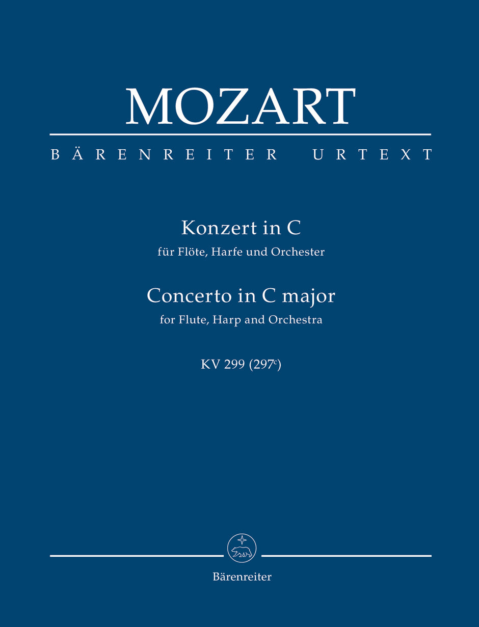 Mozart: Concerto for Flute, Harp and Orchestra, K. 299 (297c