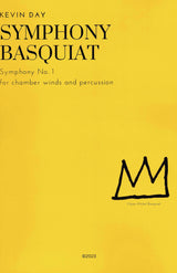 Day: Symphony Basquiat