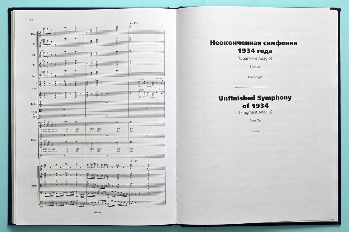 Shostakovich: Symphony No. 3, Op. 20 & Unfinished Symphony of 1934