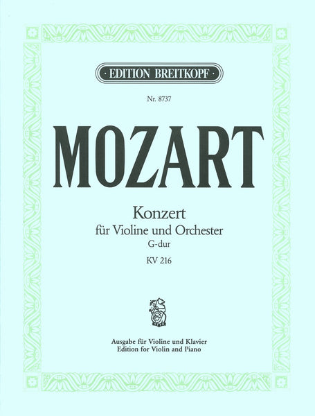 クラシック Mozart Die Konzert-Arien Gesamtaufnahme f9ec131d2c1ec9c1b369baaca7d2e8