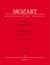 Mozart: Piano Concerto No. 5 in D Major, K. 175 and Rondo, K. 382