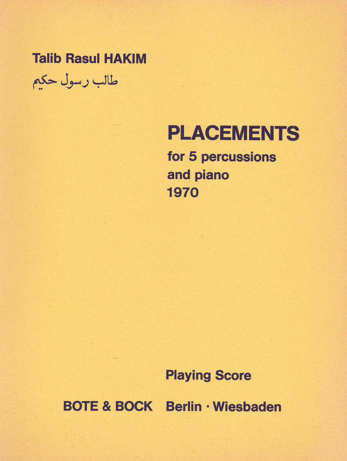 Hakim: Placements