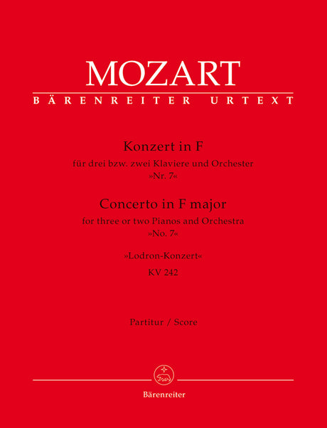 Mozart: Concerto No. 7 for 2 or 3 Pianos, K. 242 ("Lodron Concerto")