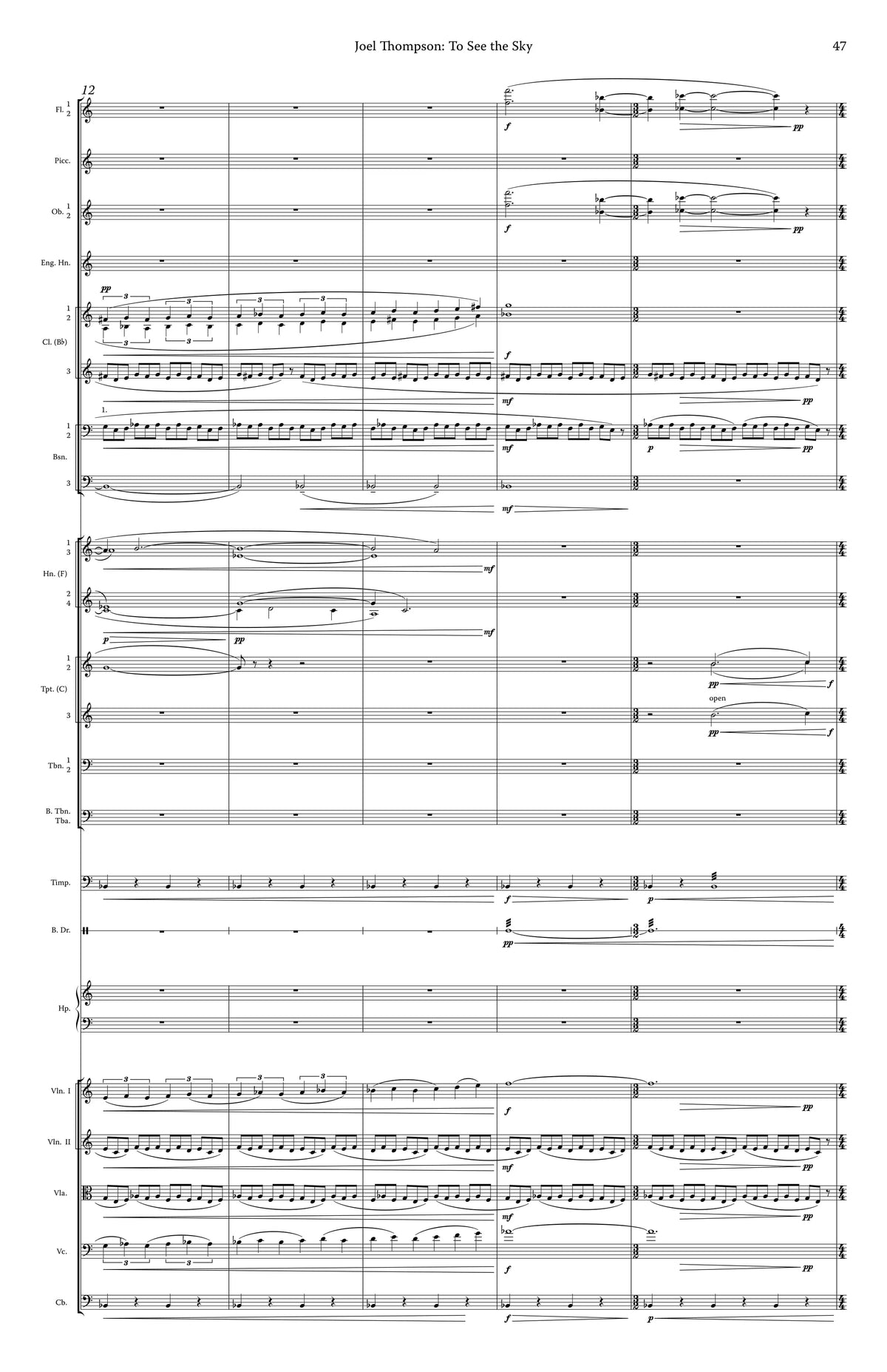 Thompson: To See The Sky