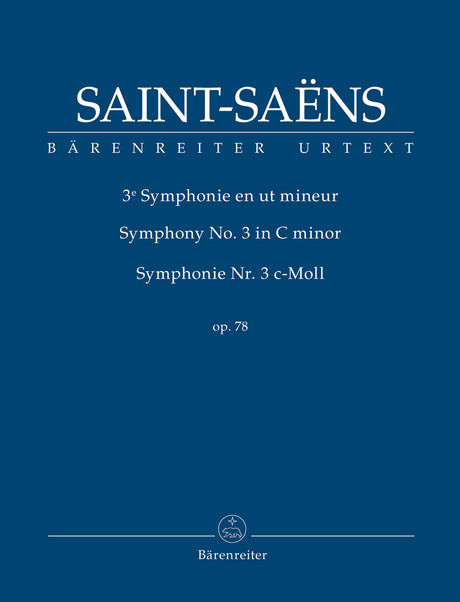 Saint-Saëns: Symphony No. 3 in C Minor, Op. 78