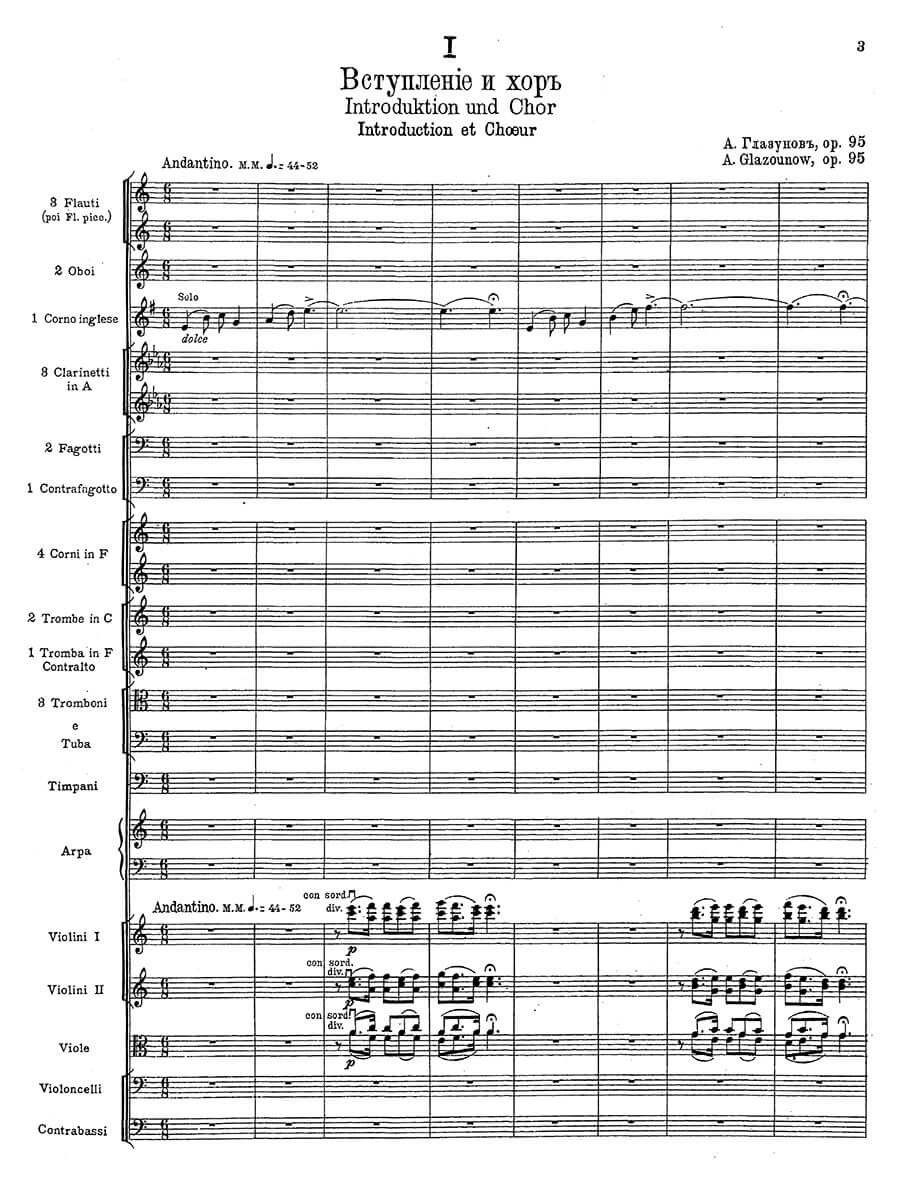 Glazunov: Le Roi des Juifs, Op. 95