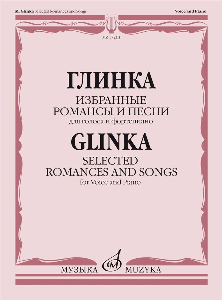 Glinka: Selected Romances and Songs