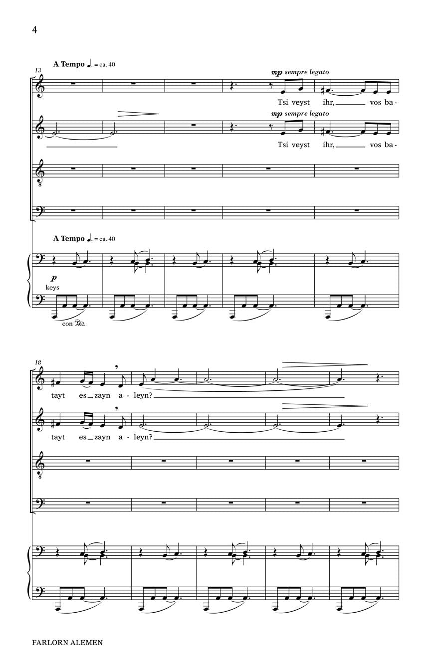 Clearfield: Farlorn Alemen